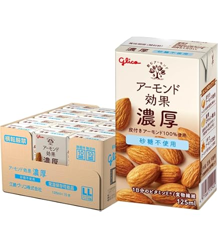 Amazon.co.jp: HARUNA(ハルナ) 137ディグリーズ アーモンドミルク 甘味